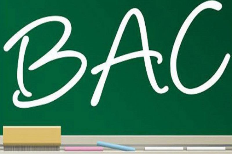 BAC2 Blanc : Une initiative pour mieux préparer les candidats au baccalauréat